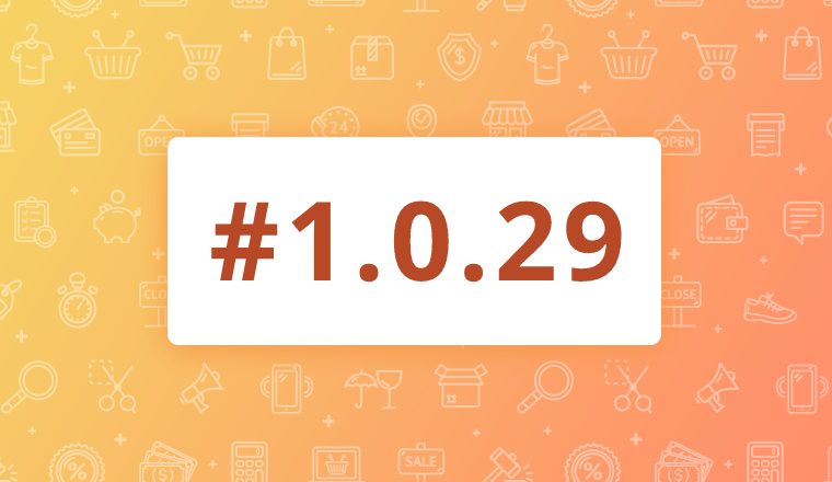 Maintenance Release for OroCommerce Enterprise Edition 1.0.29