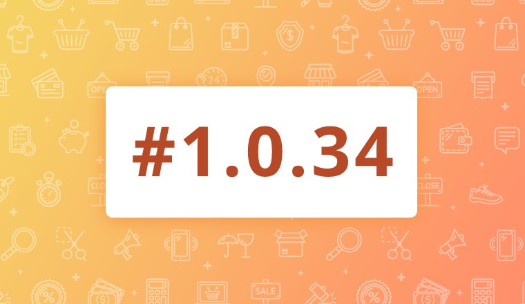 1.0.34_commerce