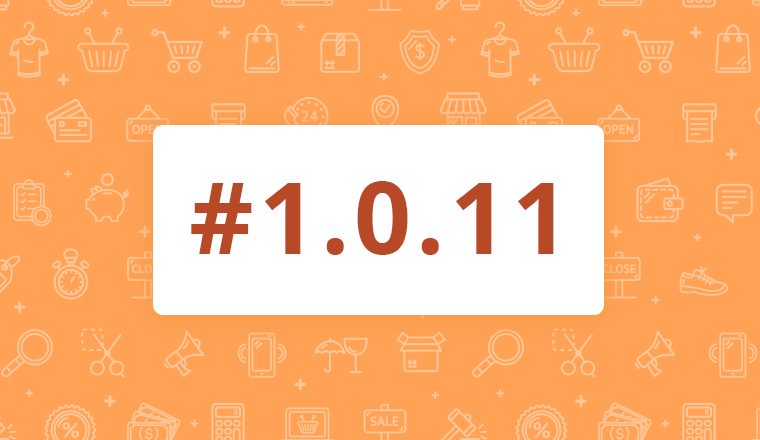 commerce-1-0-11